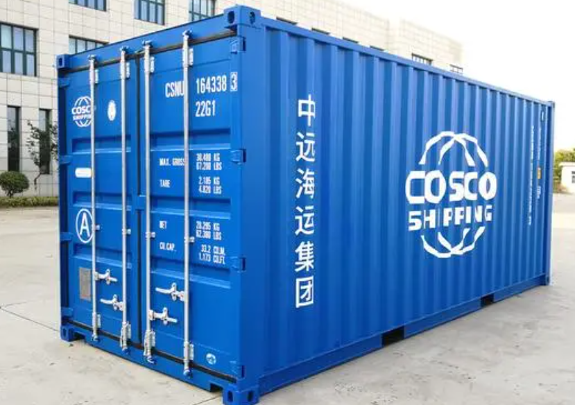 迁西20尺全新集装箱出售
